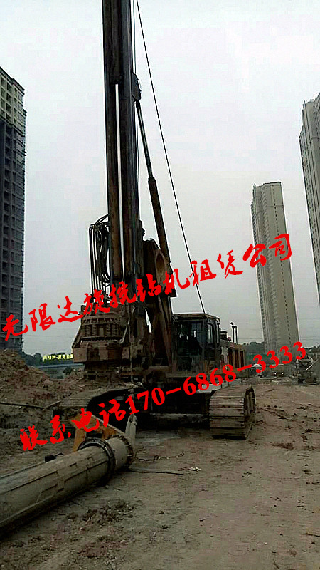 甘肅旋挖鉆機(jī)租賃，.jpg