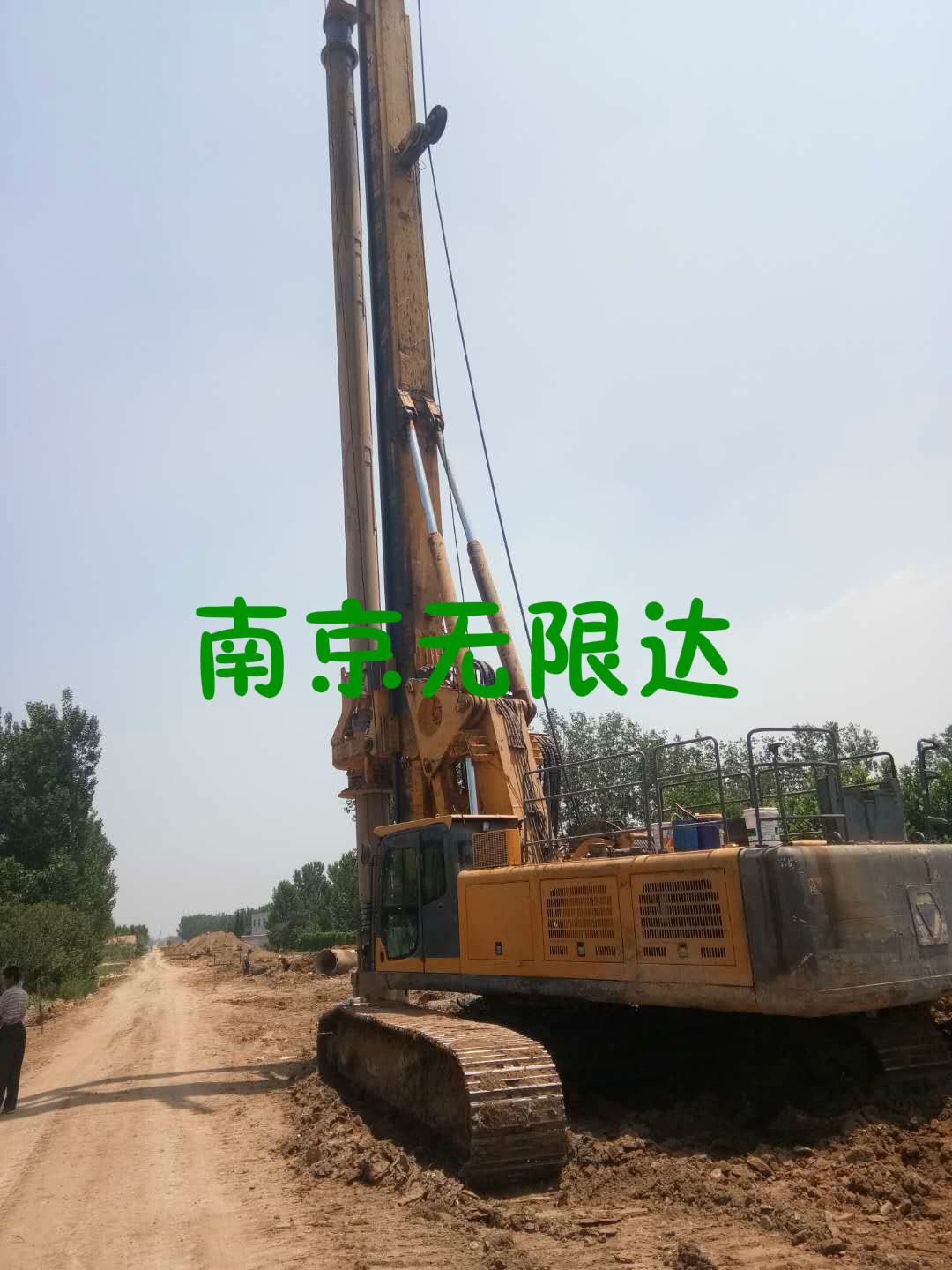 南京無(wú)限達(dá)教你一眼看出旋挖機(jī)行業(yè)騙局.jpg