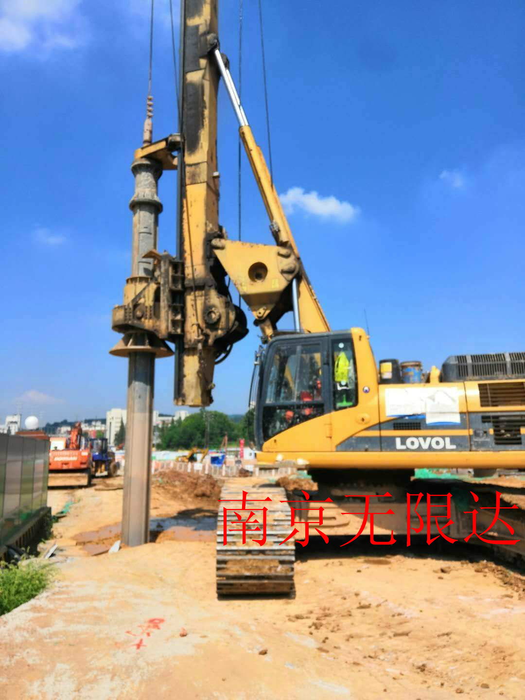 南京無限達(dá)旋挖機.jpg