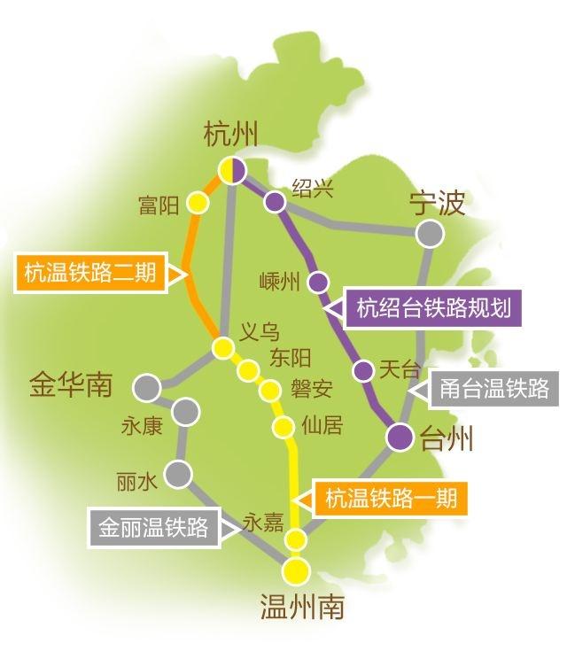 杭溫高鐵連接兩座城市，杭州360鉆機(jī)出租.jpg