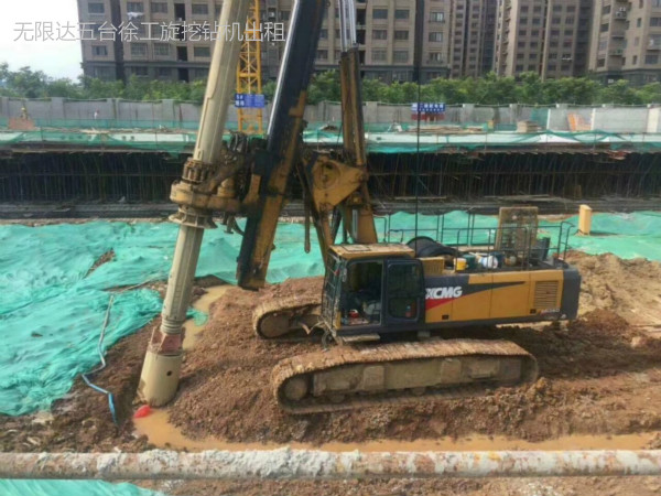 年后鉆機(jī)開工別著急，這些檢查千萬不能??！.jpg