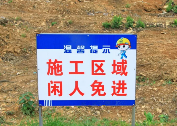 年后鉆機(jī)開工別著急，這些檢查千萬不能省.jpg