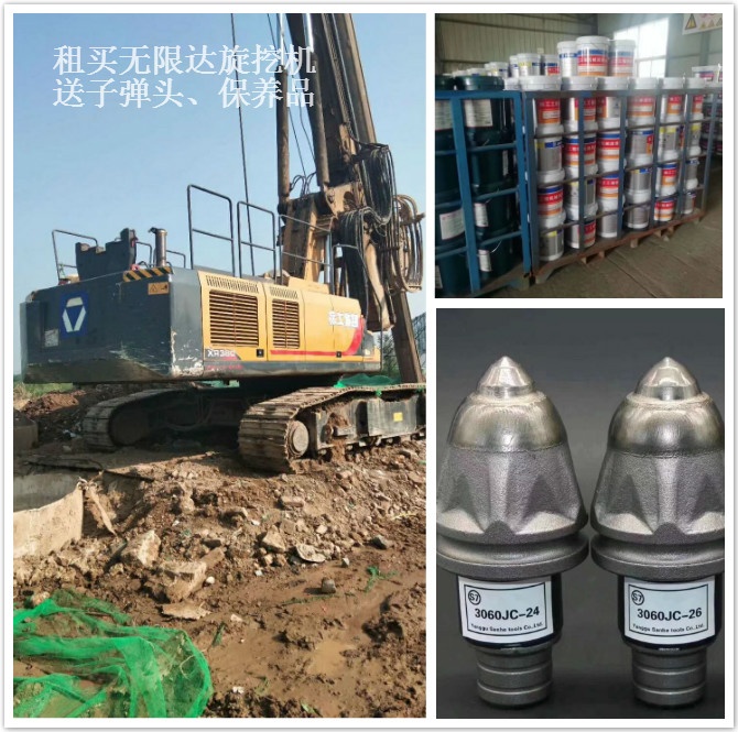 2019重慶交通將持續(xù)向好發(fā)展，出租400旋挖機(jī).jpg