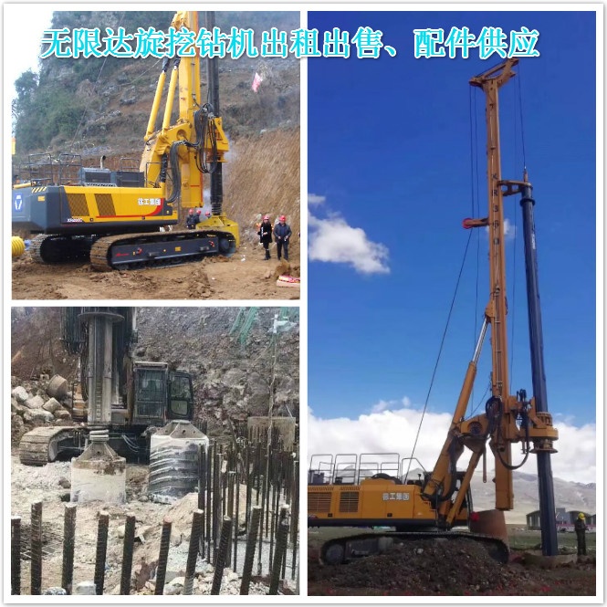 旋挖機(jī)機(jī)手的6大痛，說多了都是淚！.jpg