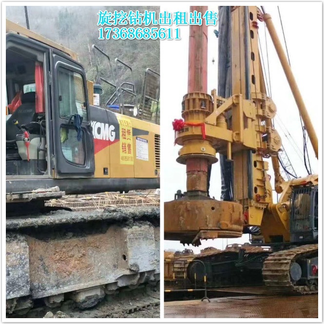 預(yù)測(cè)6月鉆機(jī)銷量同比持平，國產(chǎn)品牌占比持續(xù)增長.jpg