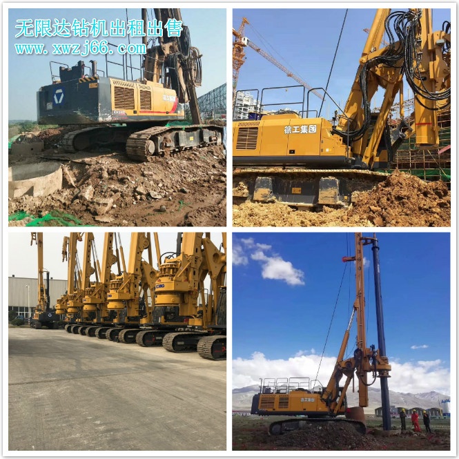 寧淮鐵路新進展，南京360鉆機出租出售.jpg