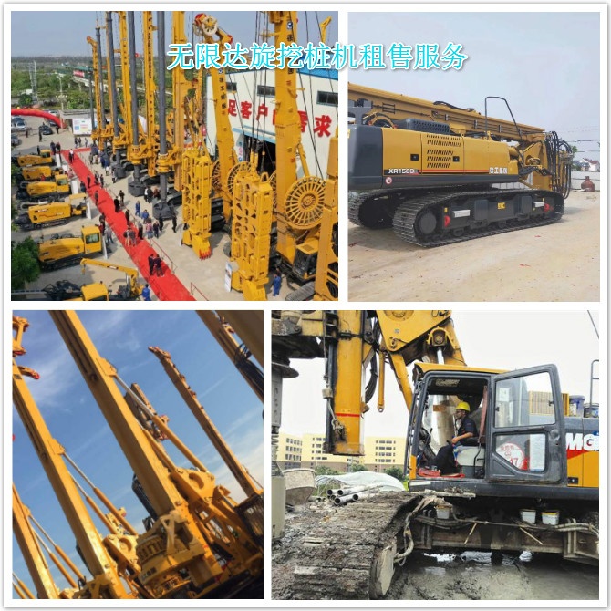 一直有個疑問：為什么旋挖樁機(jī)，都那么“黃”.jpg