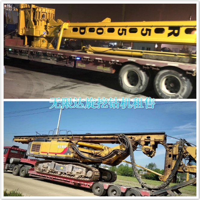 機(jī)手必看！旋挖機(jī)怎樣上板車？.jpg
