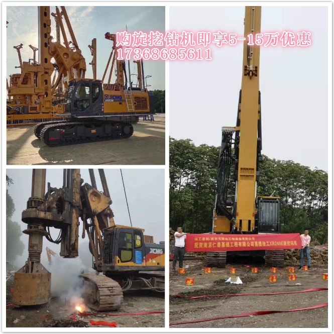 為何寧愿排隊(duì)提車，也要選擇徐工旋挖樁機(jī)？.jpg