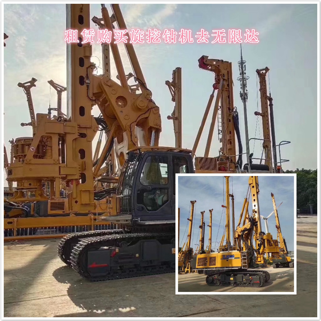 據(jù)大數(shù)據(jù)分析，買徐工旋挖機年薪百萬不是夢！.jpg