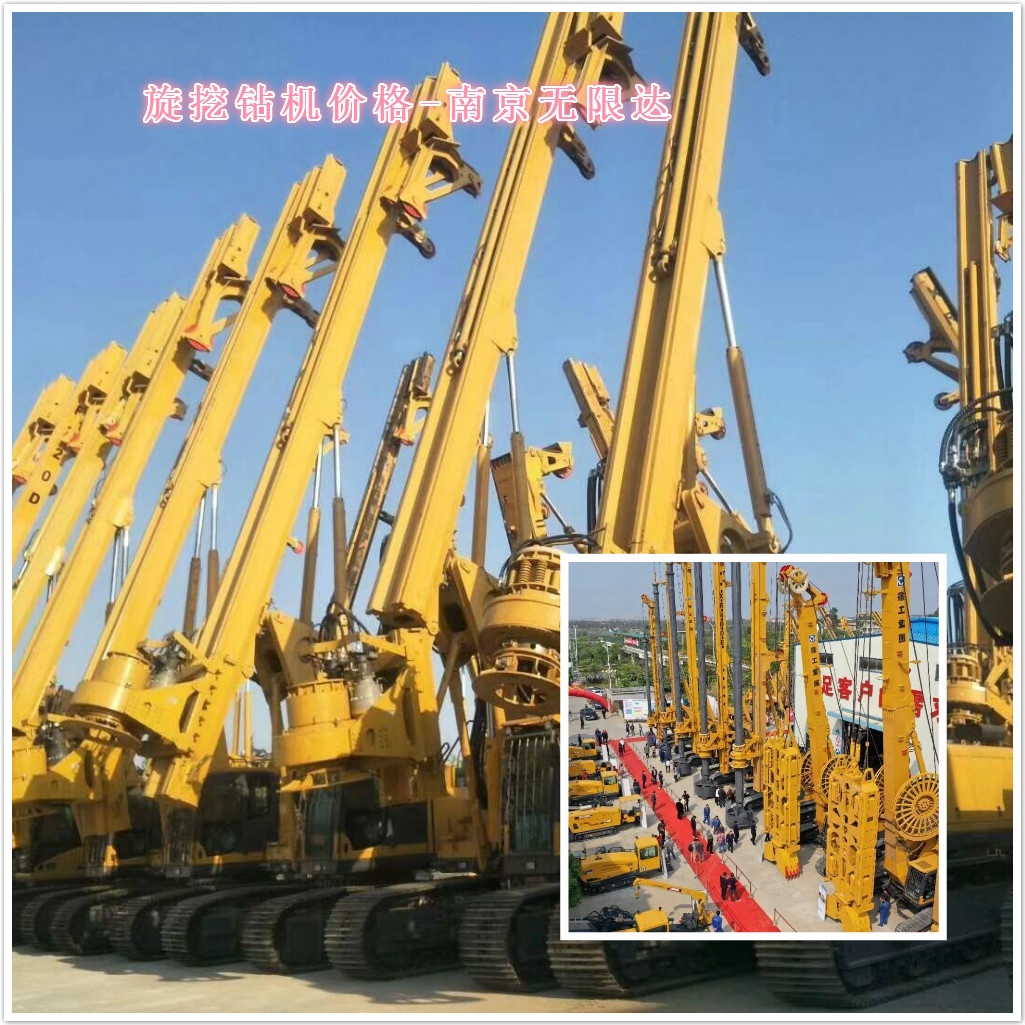 旋挖鉆機(jī)企業(yè)如何從價(jià)格戰(zhàn)中突圍？.jpg