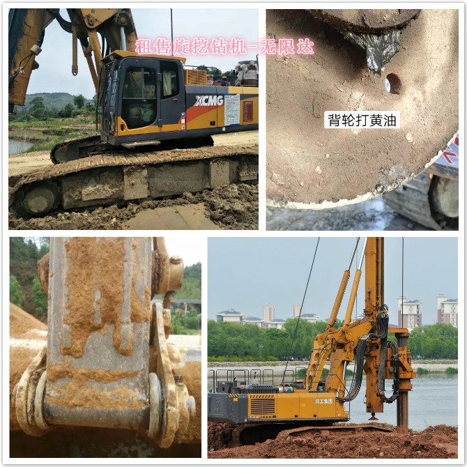 百度上都找不到的旋挖鉆機(jī)潤滑秘訣，你知道幾個(gè)？.jpg