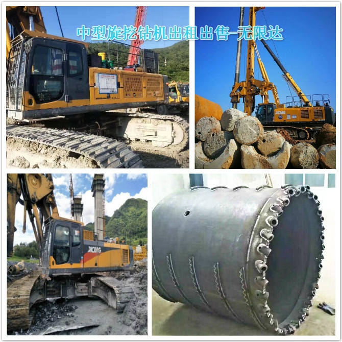 中小型旋挖鉆機如何入巖？有哪些施工難點？.jpg