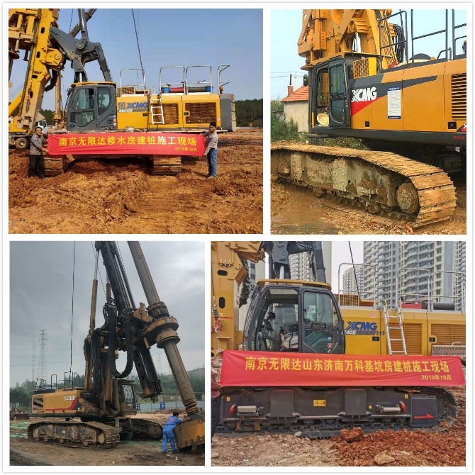 房建樁基旋挖鉆施工要求有哪些？.jpg