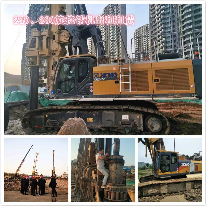出租租賃240、280旋挖鉆 石衡滄港城際鐵路2020年3月份開(kāi)工.jpg