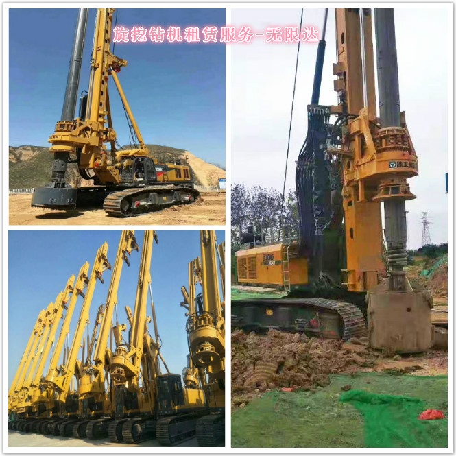 學(xué)會(huì)這幾招，旋挖機(jī)租賃夏季保養(yǎng)輕松搞定！.jpg