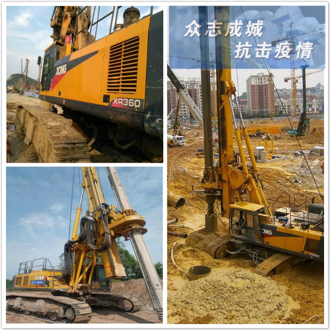 若“李佳琦”直播賣(mài)旋挖鉆機(jī)，你會(huì)買(mǎi)嗎.jpg