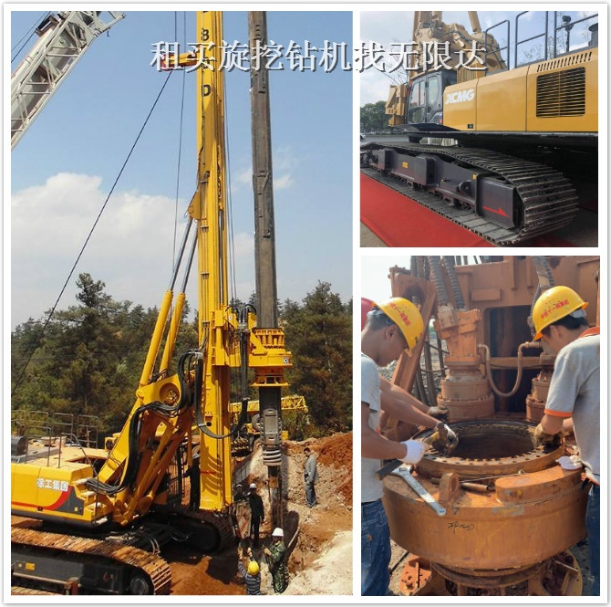 疫情復工時，旋挖鉆機的正確打開方式！.jpg