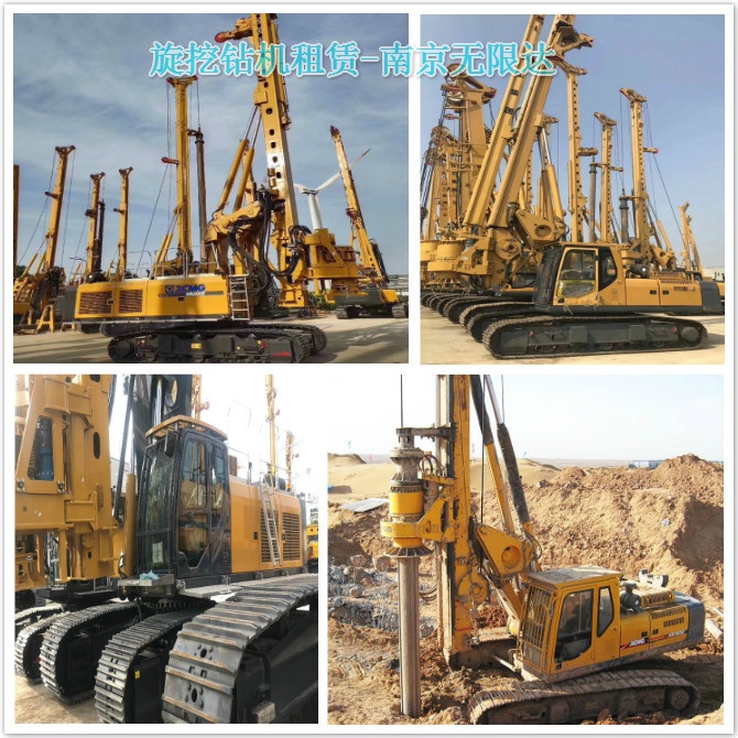 新形勢下，旋挖樁機(jī)租賃行業(yè)成長空間巨大.jpg