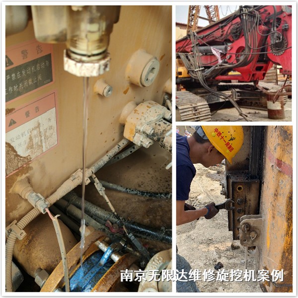 旋挖機維修典型案例，柴油機曲軸箱排氣嚴(yán)重.jpg