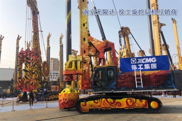 怎樣購(gòu)買(mǎi)一臺(tái)小型旋挖鉆機(jī)價(jià)格低？.jpg